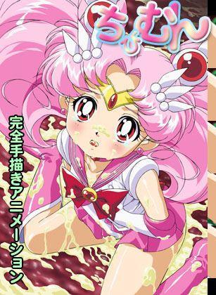307px x 420px - Chibimon Sailor Moon Episode 1Anime Sex