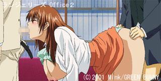 Lingeries Office Ep 2